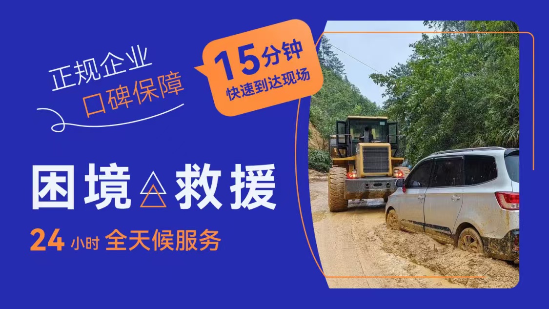 1738638490601357.jpg 脱困6.jpg